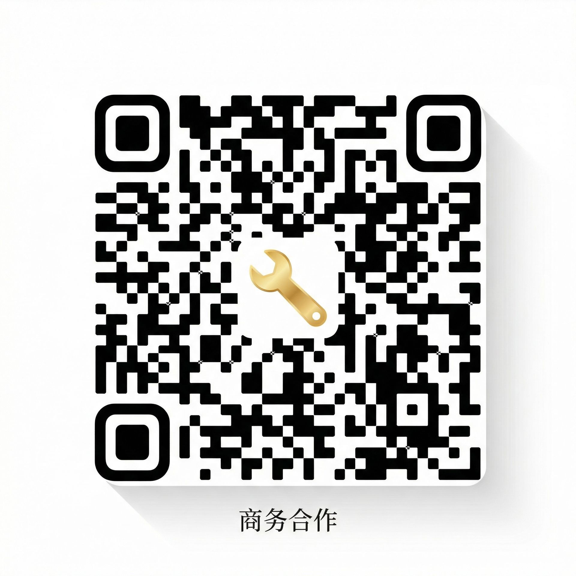 搜同网商务合作
